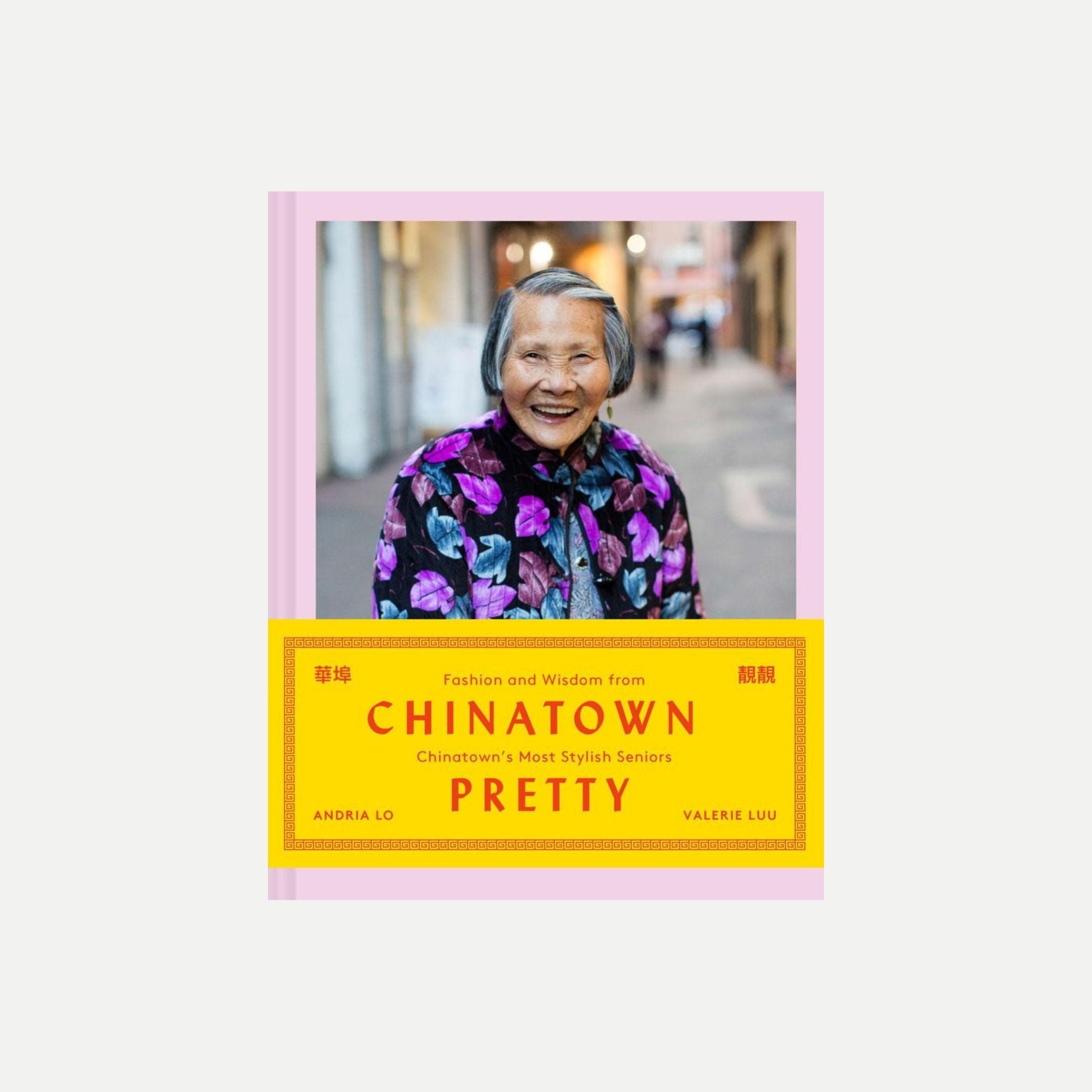 Chinatown Pretty