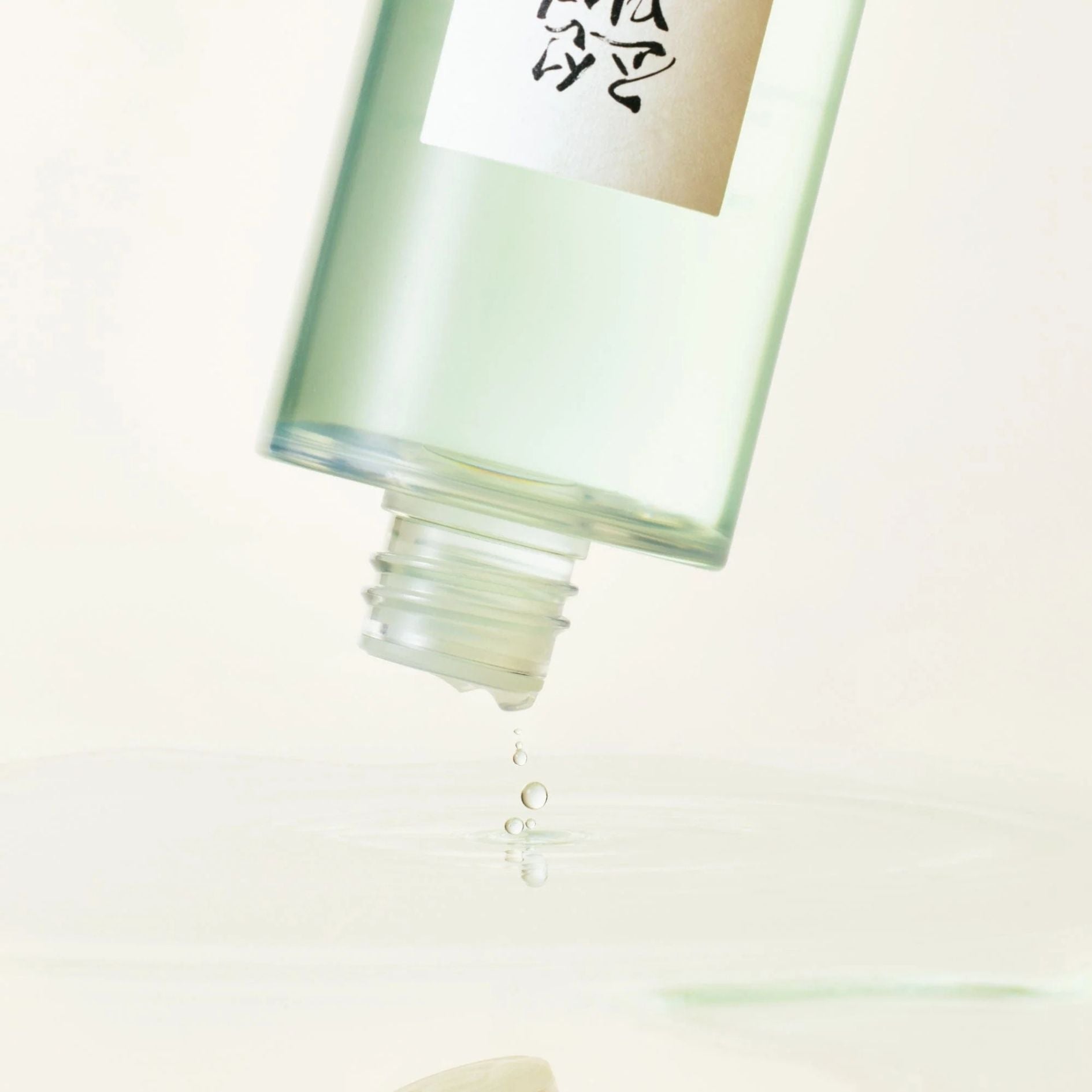 Green Plum Refreshing Toner
