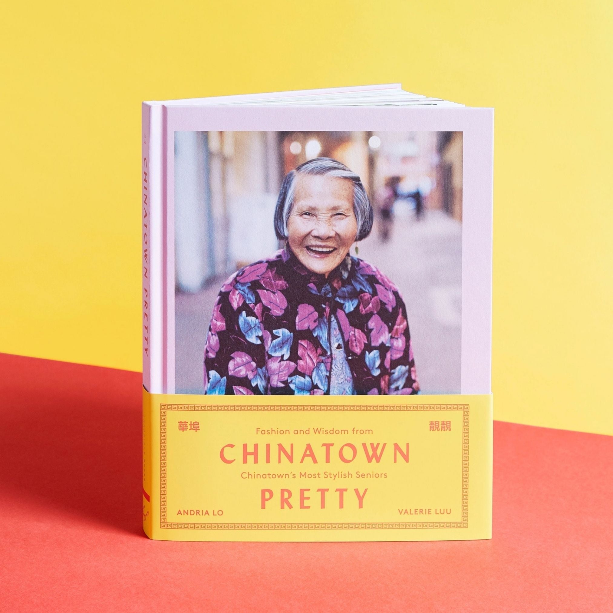 Chinatown Pretty