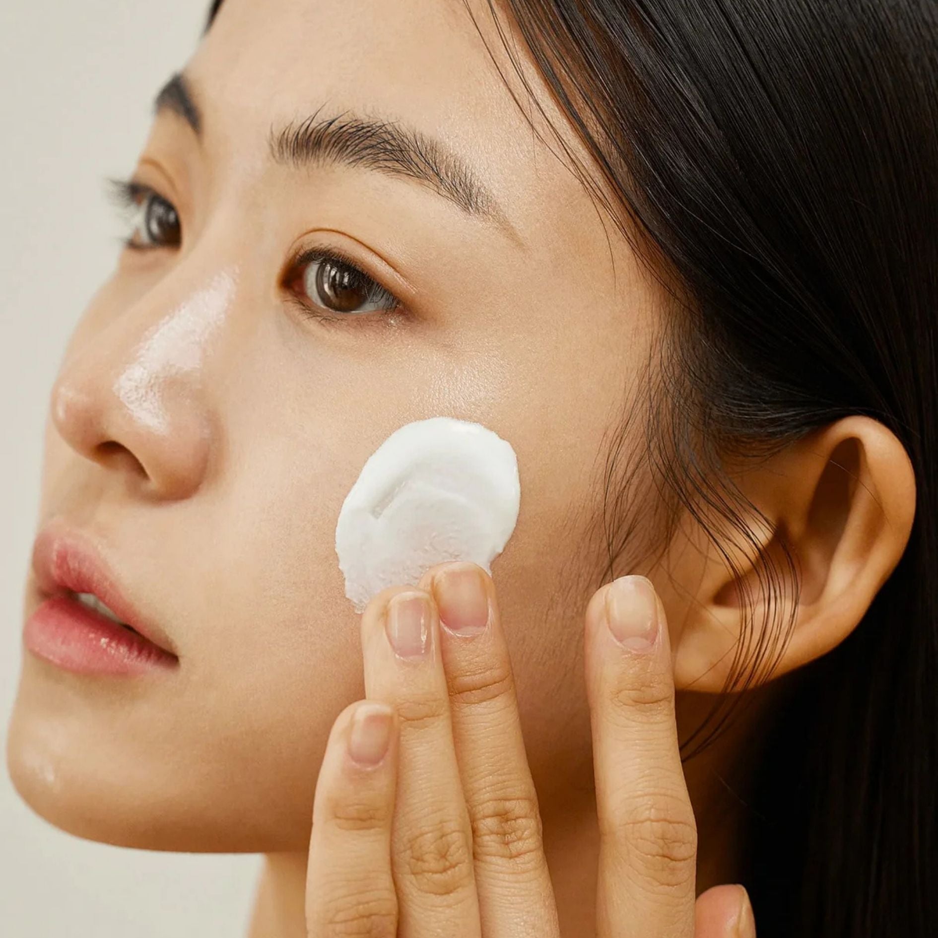 Relief Sun: Rice + Probiotics (SPF 50+)
