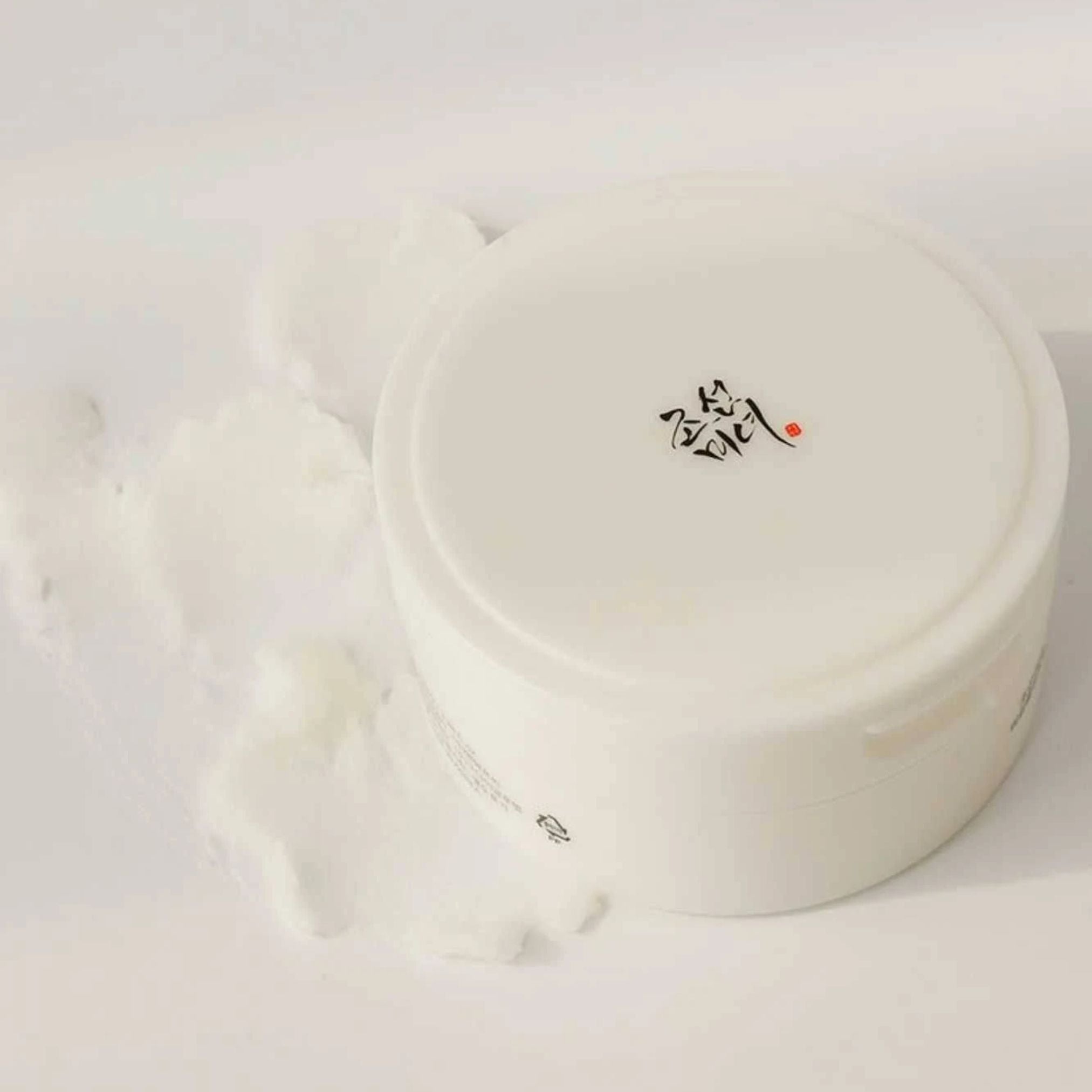 Radiance Cleansing Balm