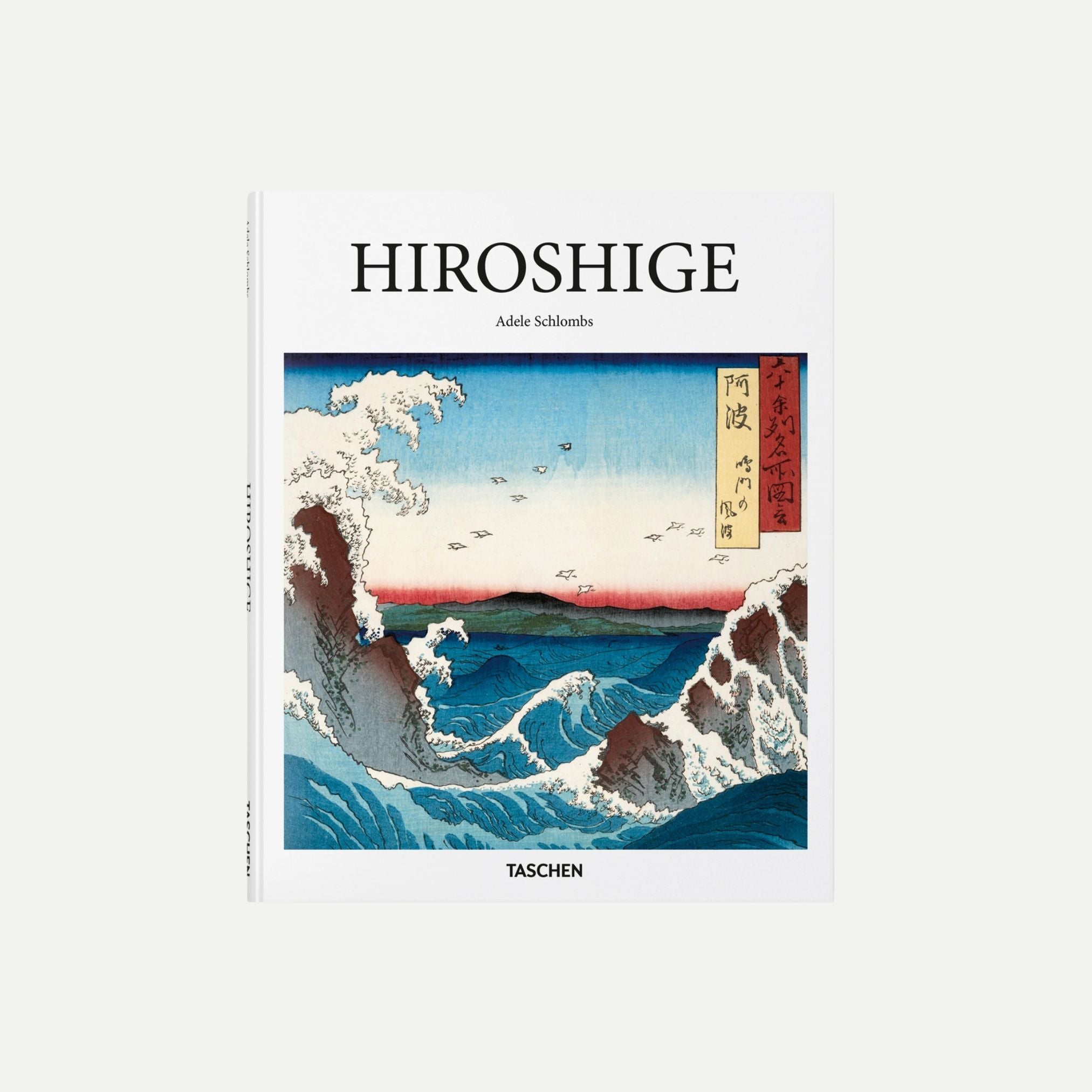 Hiroshige
