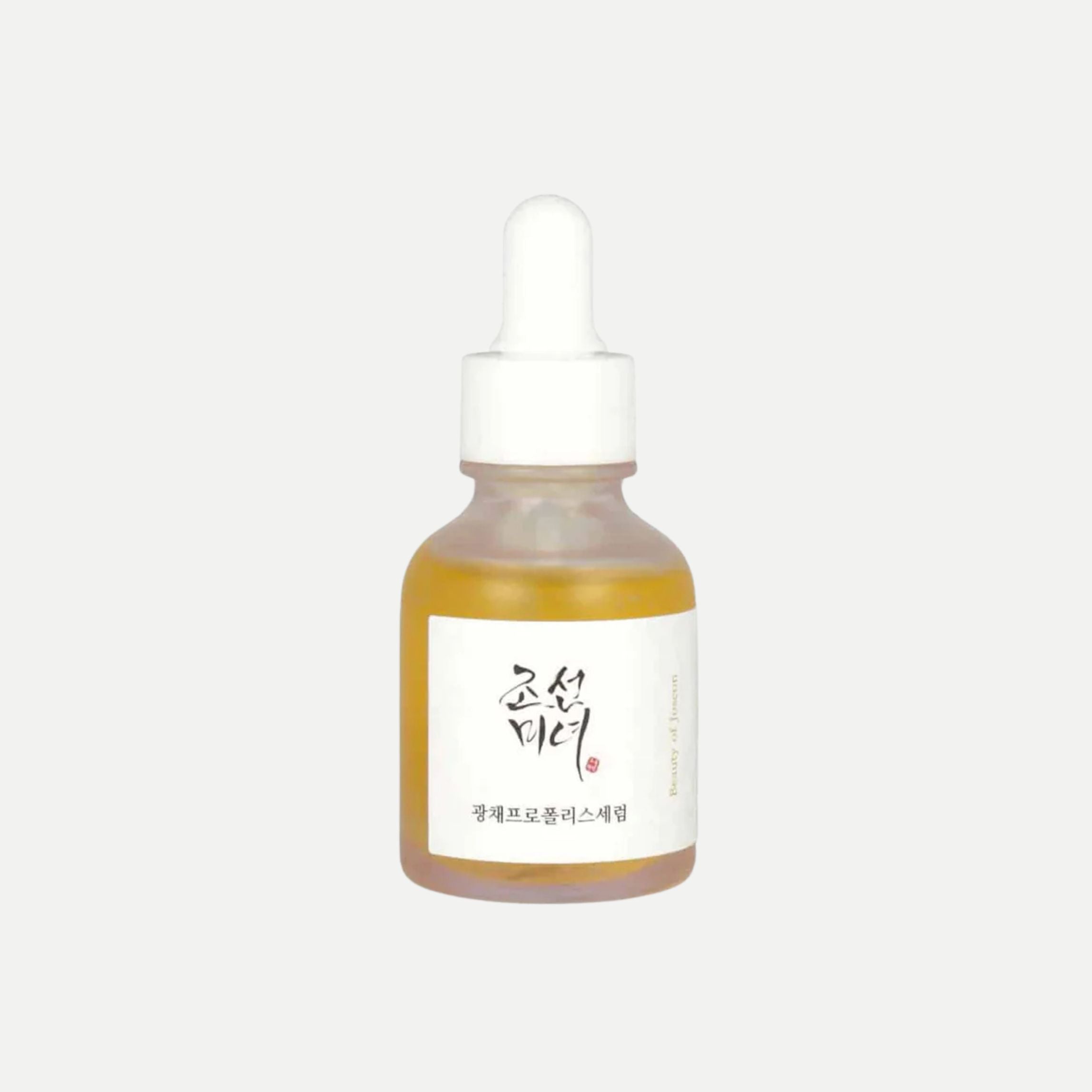 Glow Serum