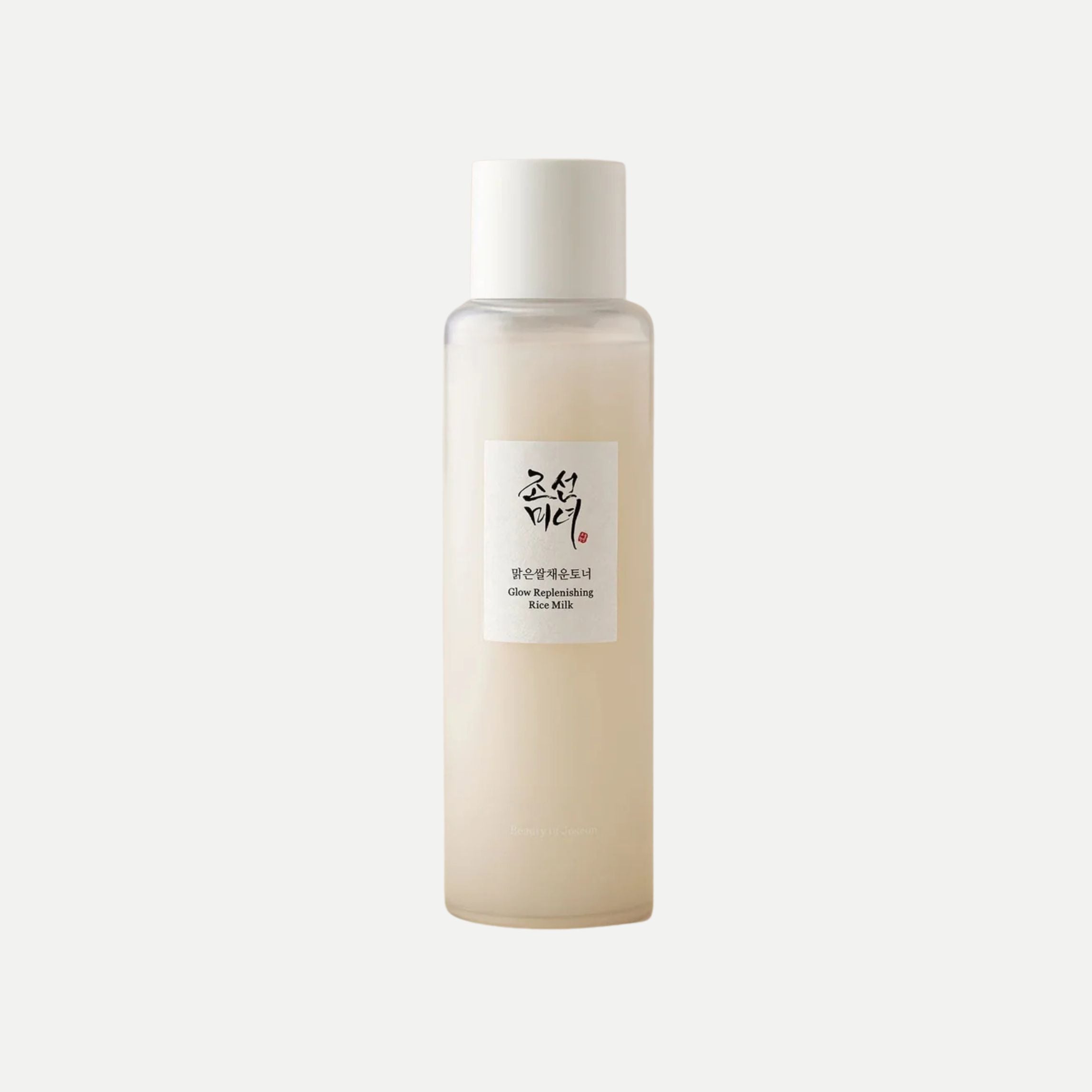 Glow Replenishing Rice Milk