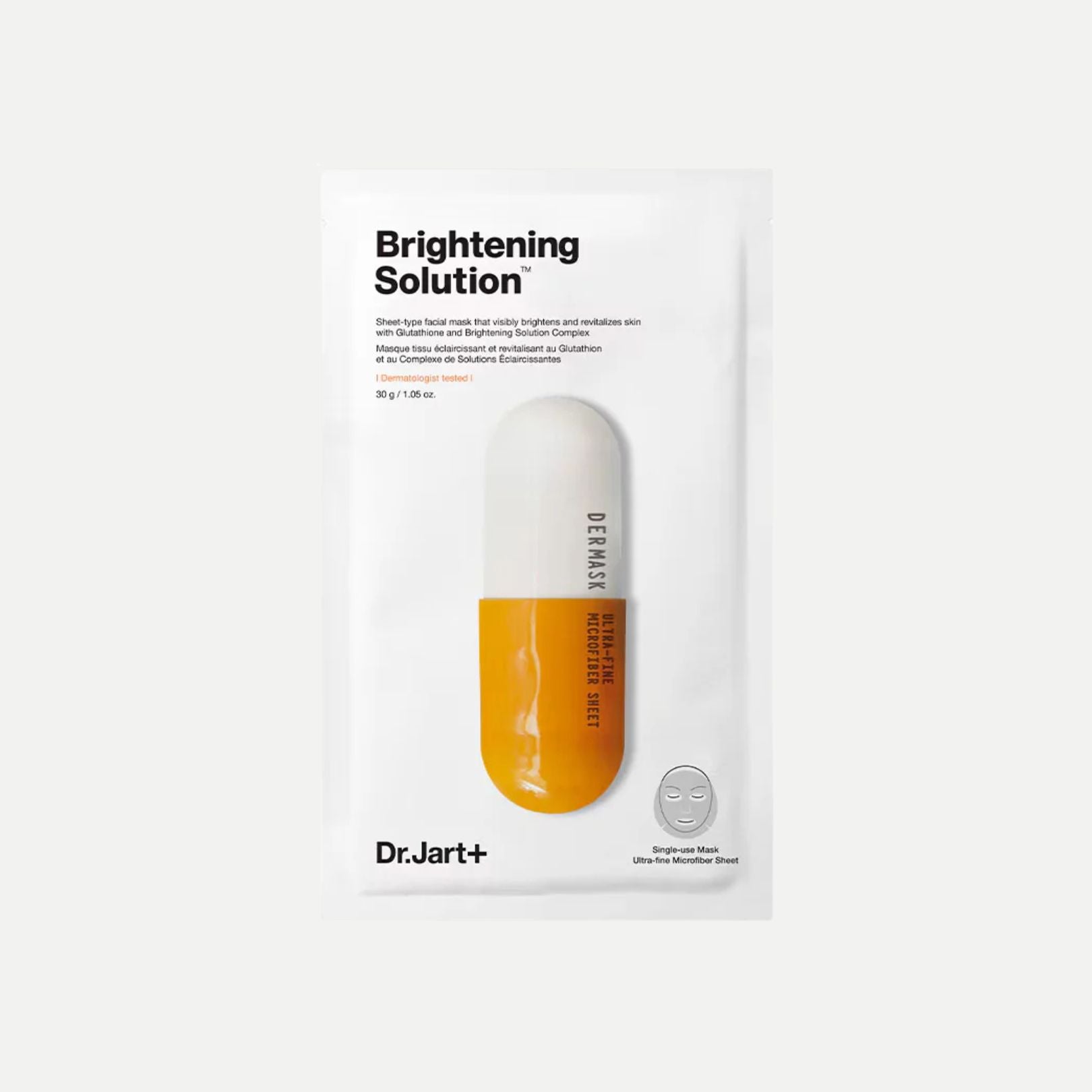Brightening Solution