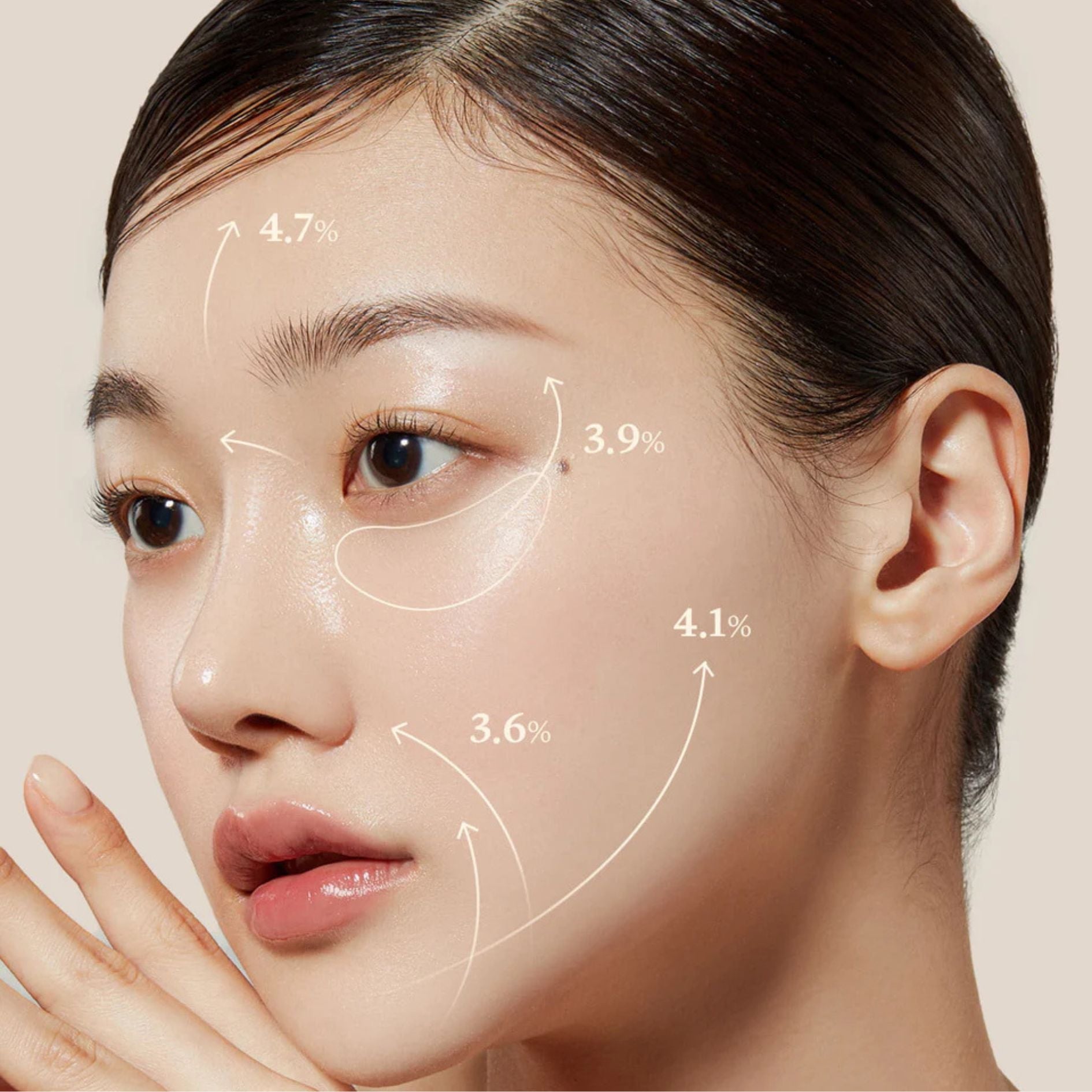 Glutathione Glow Serum